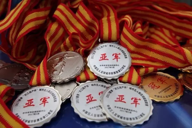 穆里尼奥国家德比言论引发皮克反应